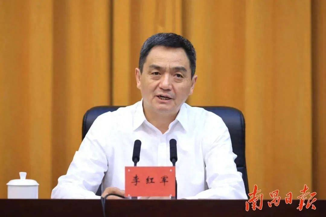省委常委李红军,有新职