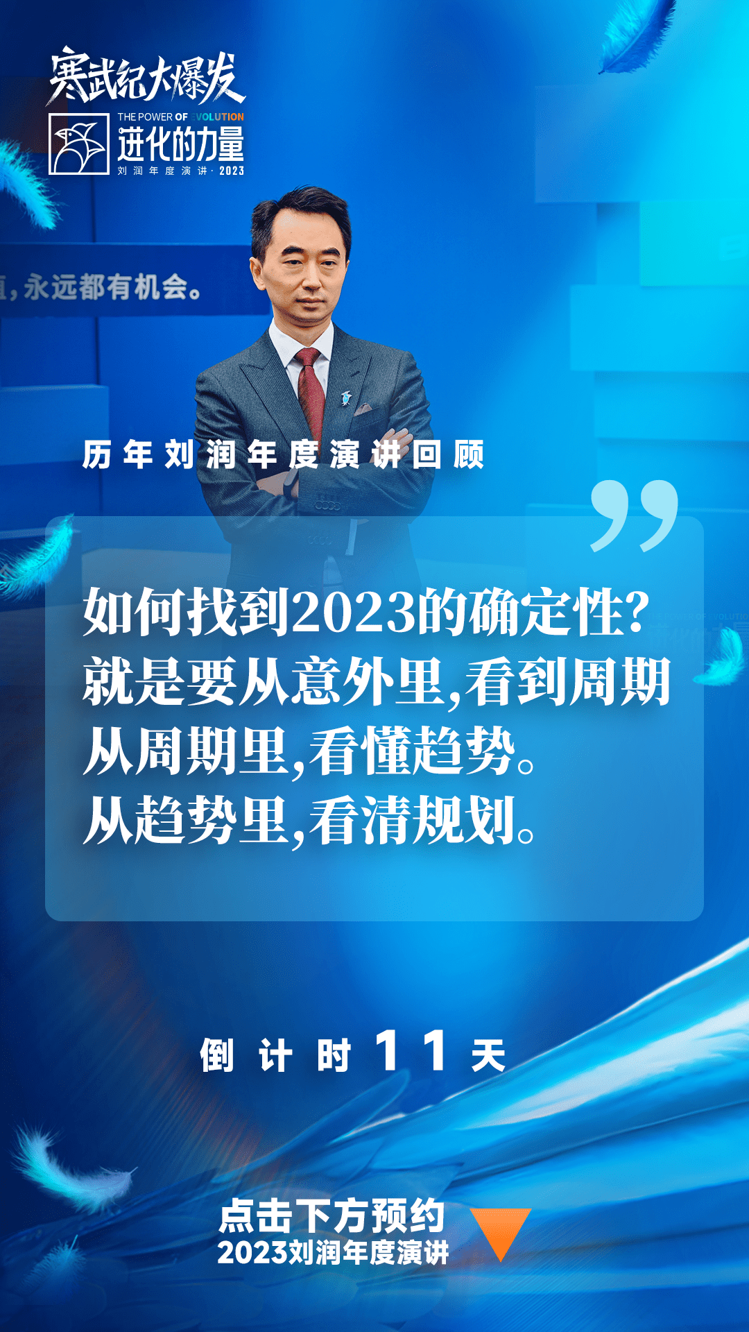 捡钱,抢钱,印钱,讨钱_食品_朋友_交易
