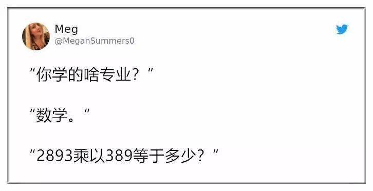 你学建筑的？可以帮我盖房子吗？