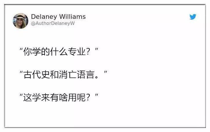 你学建筑的？可以帮我盖房子吗？