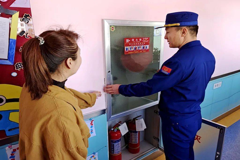 嘉峪关消防：镜铁大队深入辖区幼儿园开展消防安全检查
