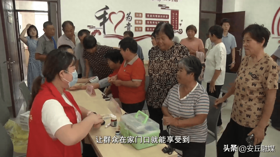 “关爱进乡村 送医送健康”义诊志愿服务进乡村_群众_社区_检查