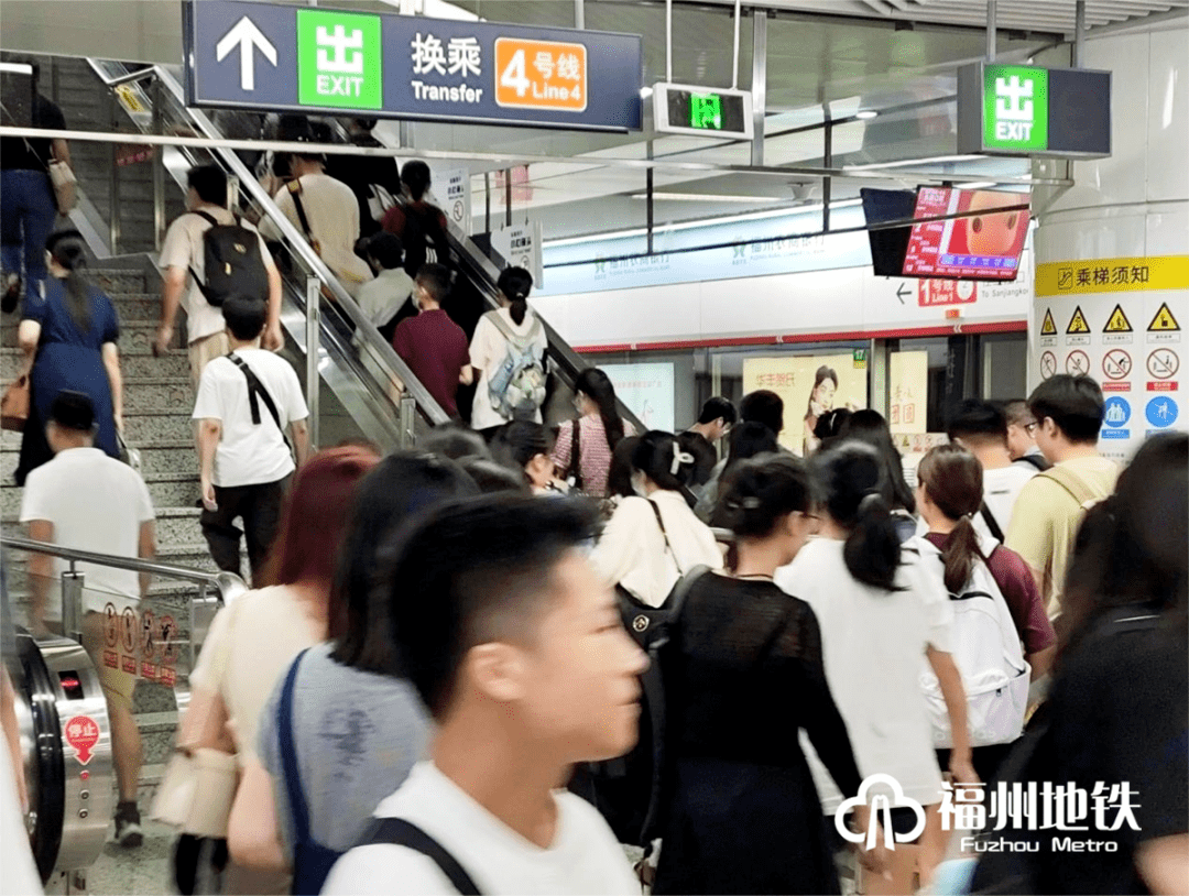 19日起,福州地铁东街口站换乘更方便!_环线_站台_车站