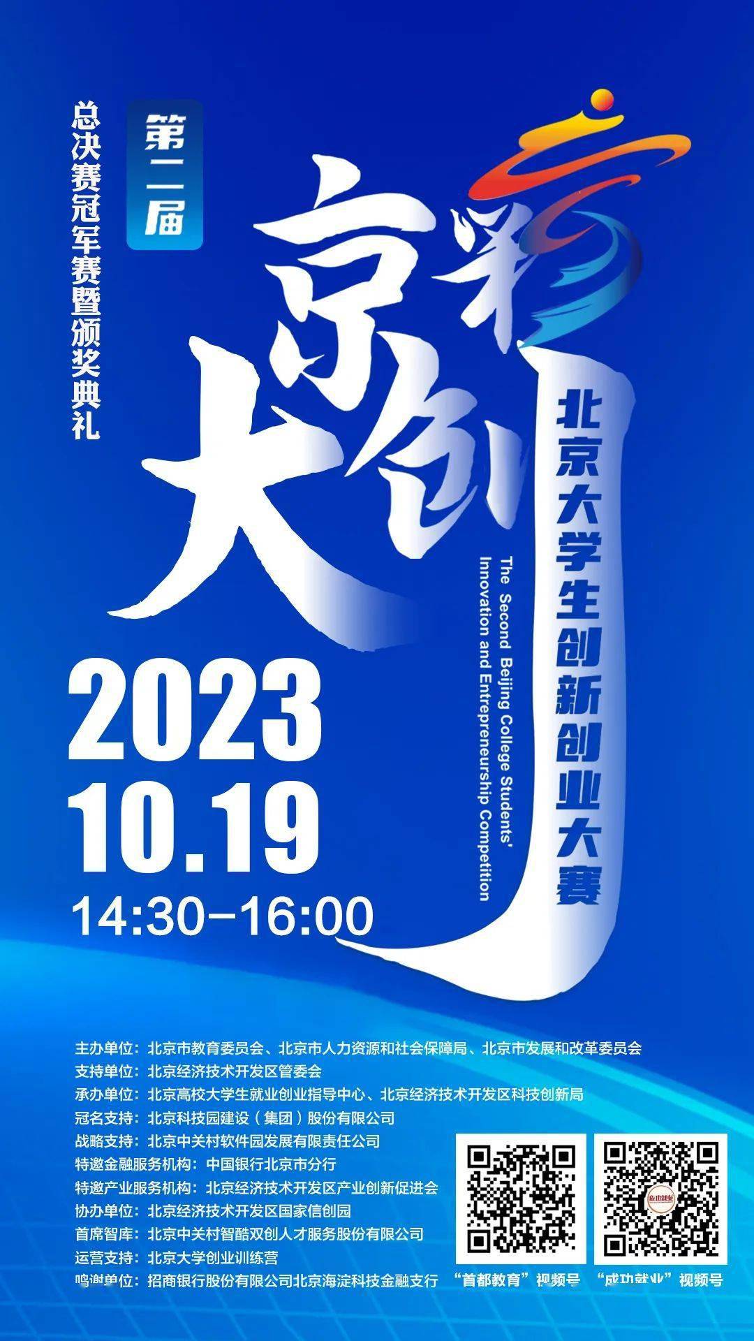 中央戏剧学校录取分数_2023年中央戏剧学院招生网录取分数线_中央戏剧2021录取分数线