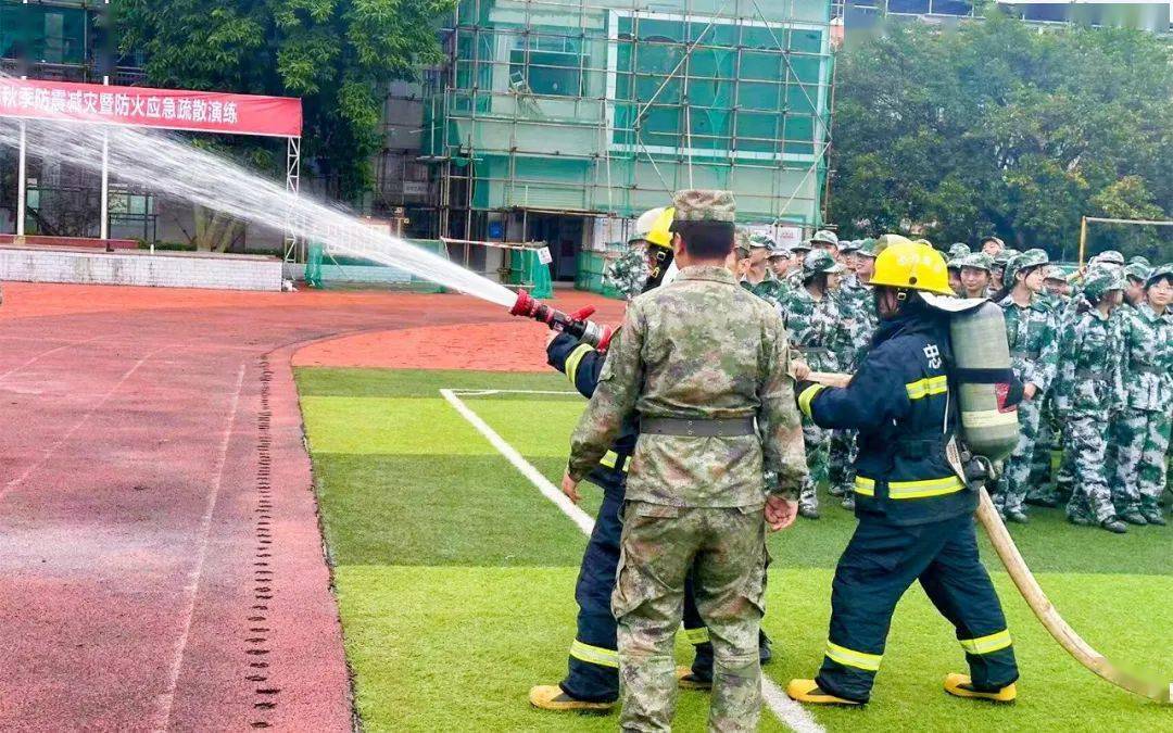 处置能力,10月18日,忠县新立中学组织开展消防安全培训暨疏散演练活动