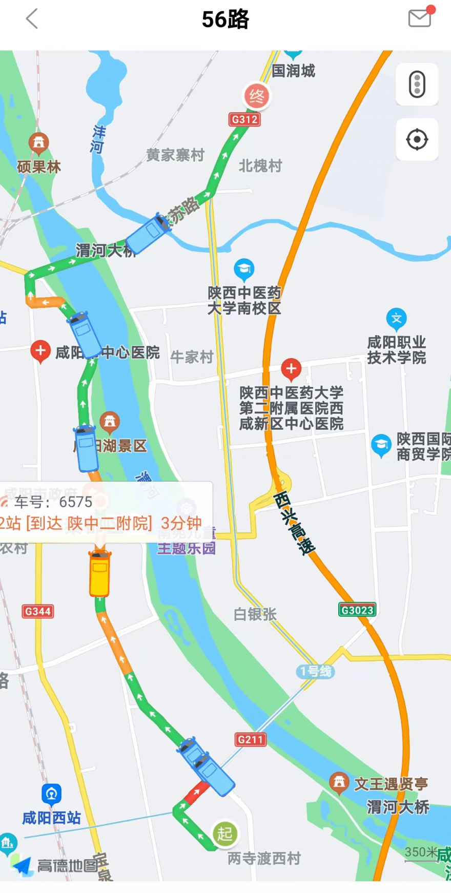 咸阳56路路线图最新图片