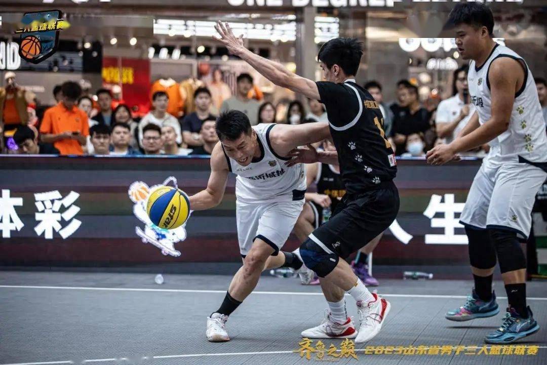 临沂吉诺尔体育获得2023山东省男子三人篮球联赛总冠军!