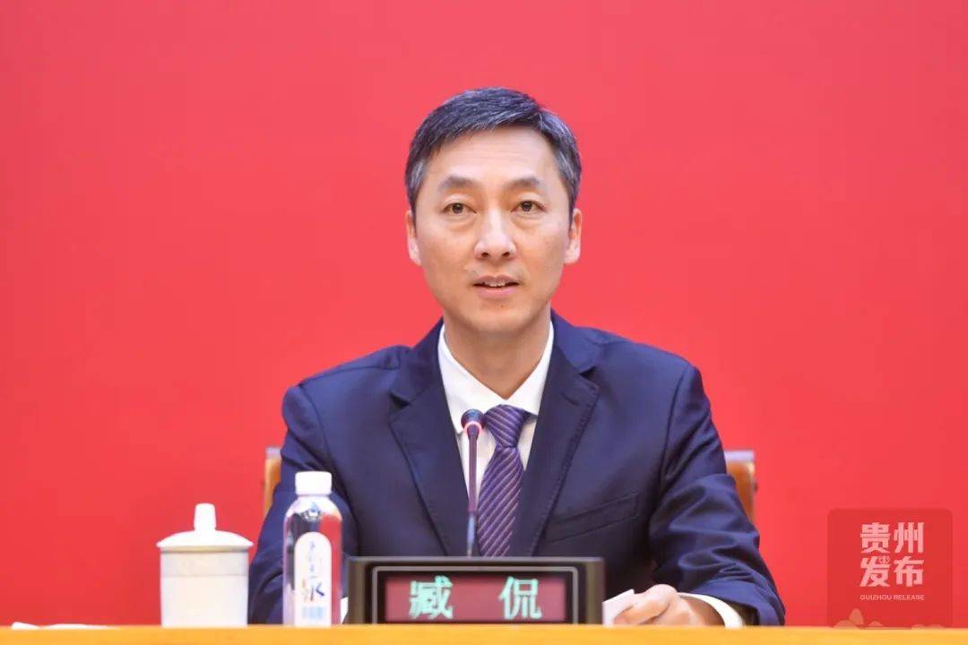 中共贵州省委宣传部举行"贯彻党的二十大精神 推动贵州高质量发展"市