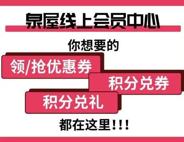公告_实际_广告