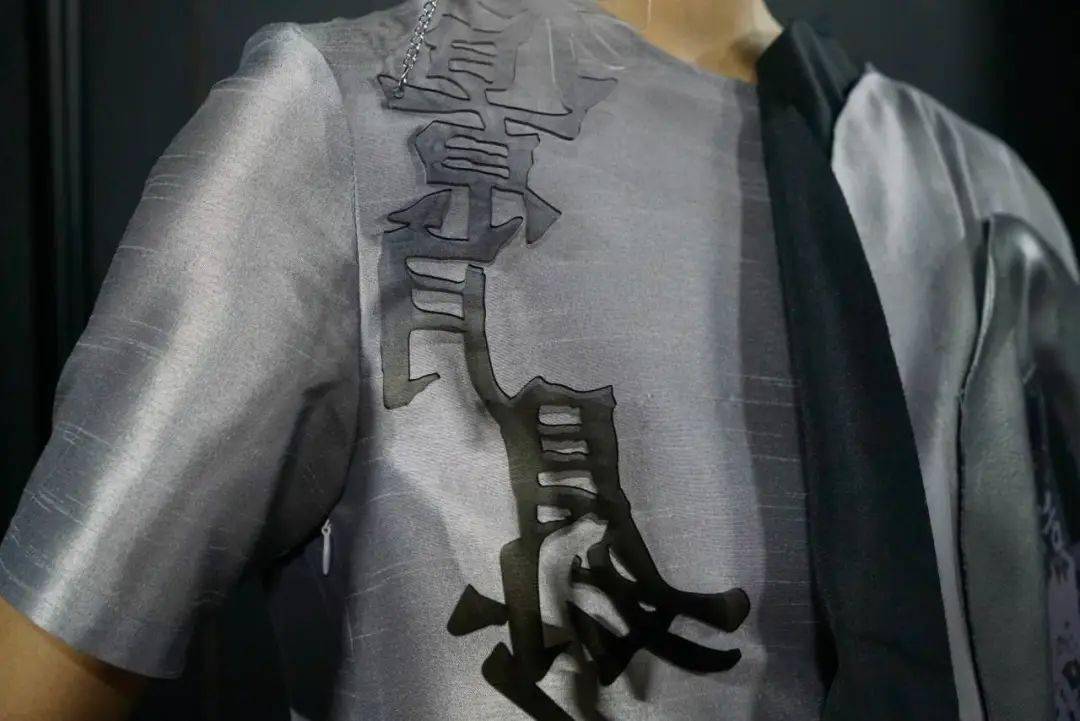 衣以载道|敦煌服饰文化研究暨创新设计中心完成"云冈杯"第二届全国