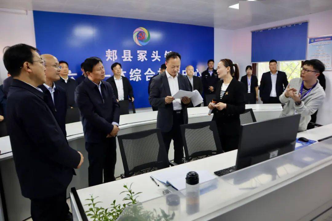 县委办公室常务副主任,县政府办公室主任,县委政法委常务副书记,相关