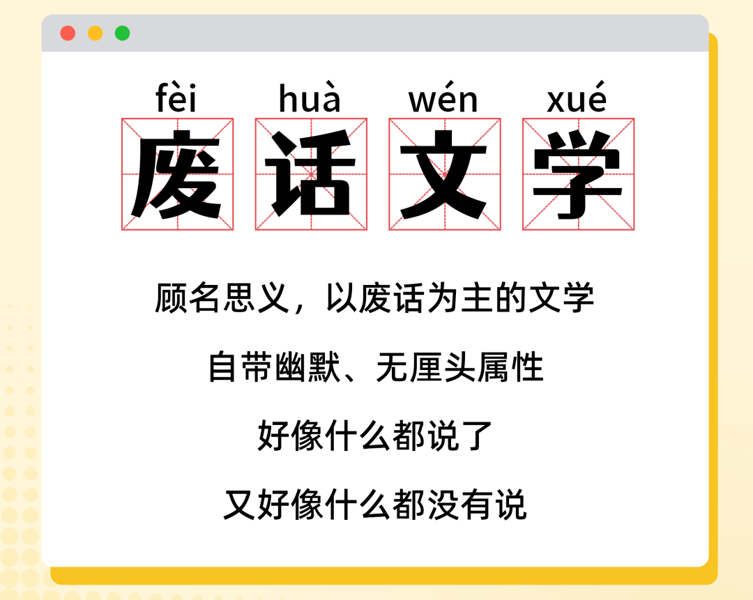就酱吃|网络文学热梗大挑战,5g冲浪达人速进【文末开奖 福利】_名单