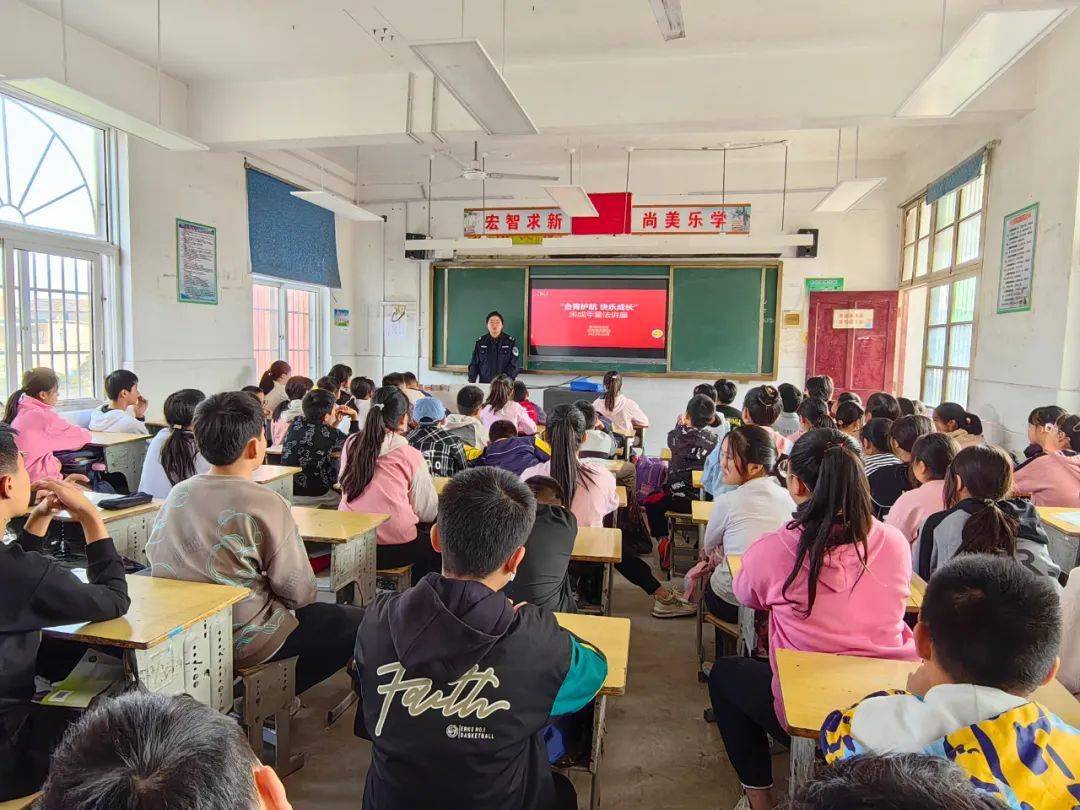 快乐成长"未成年普法讲座在苏湾镇司集小学开讲~_法治_巢湖_校园