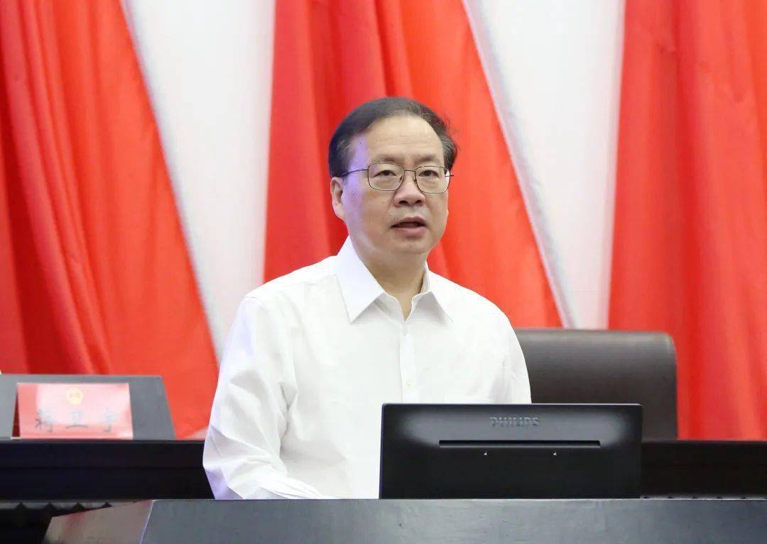 市十四届人大常委会第十四次会议召开_情况_市人大常委会_报告