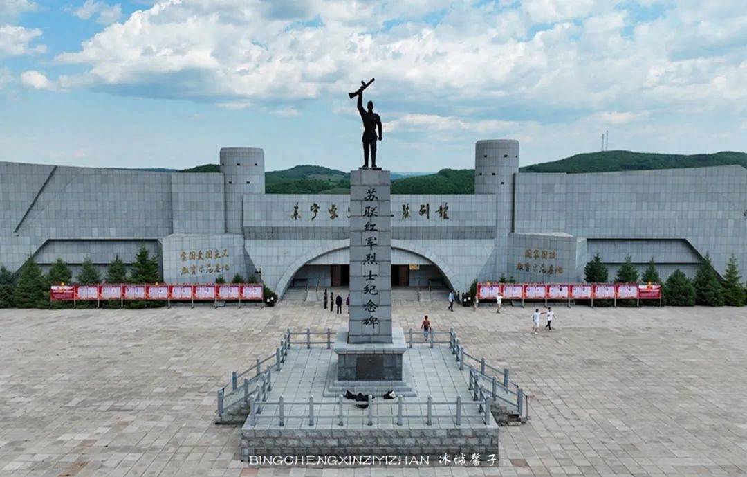 中俄边境线上的那些小城:走进东宁-g331国道黑龙江首站_城市_日本