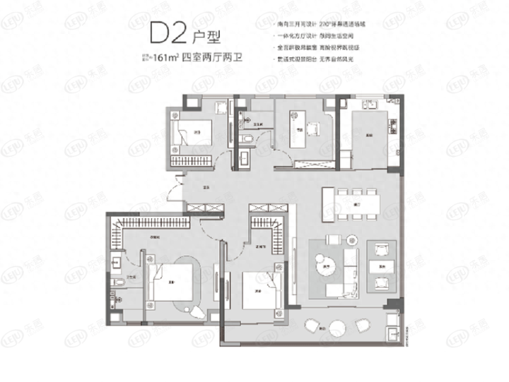 武汉——信达地产时代央著·湖璟丨楼盘测评_户型_空间_配套