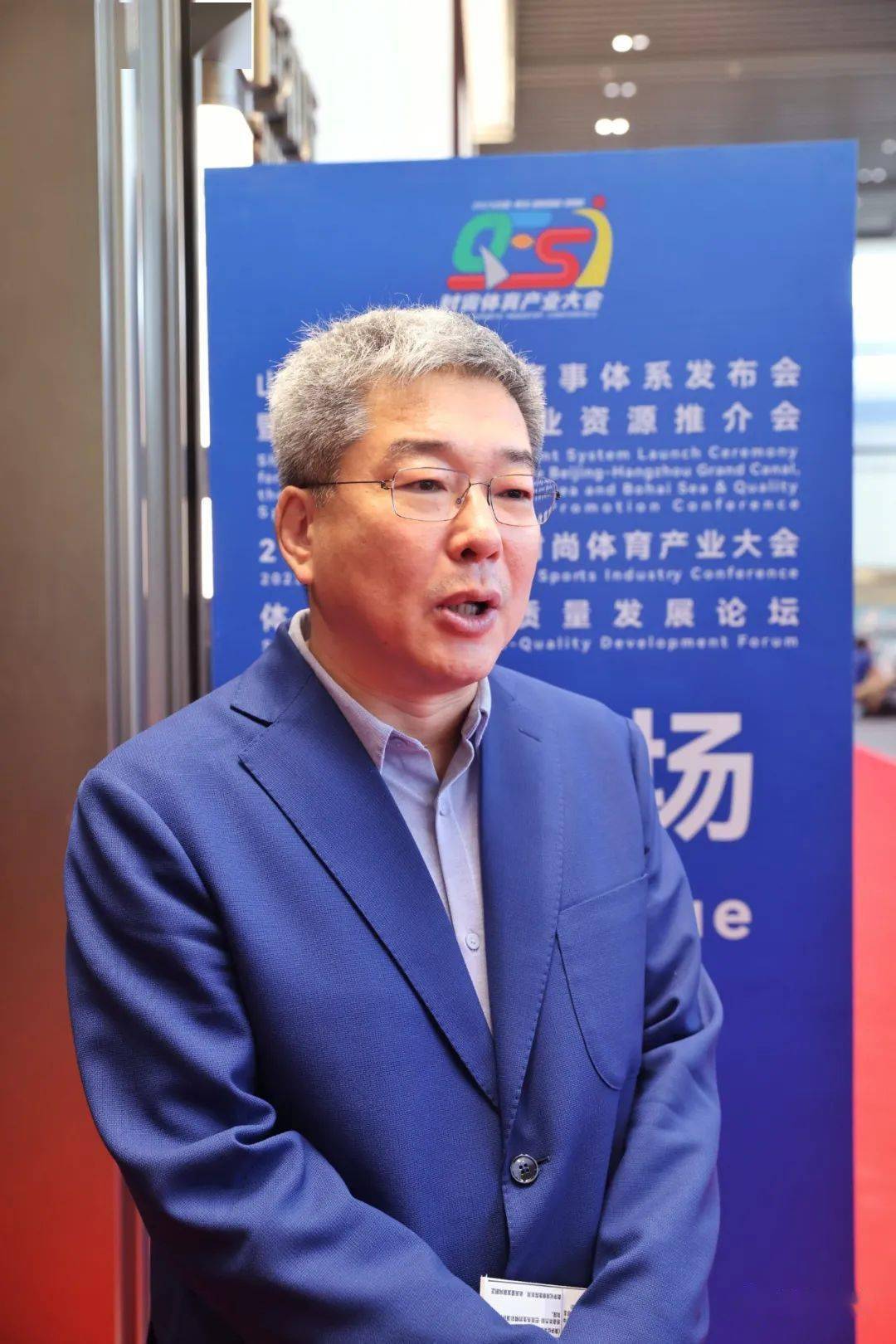 对话刘建宏:27年前因足球与青岛结缘 如今作为互联网创业者继续从事