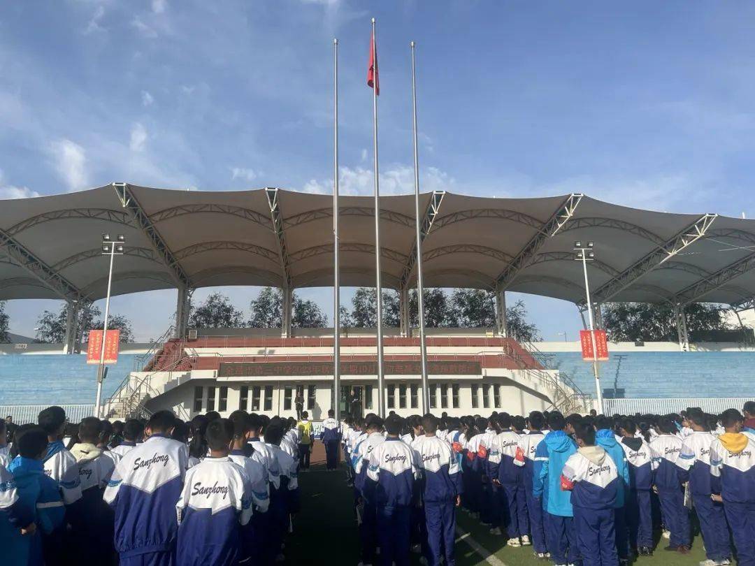 金昌市第三中学开展防震减灾演练_疏散_师生_活动