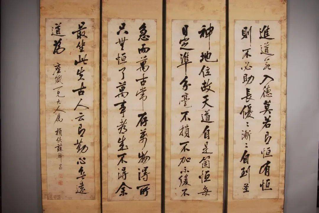 第56期|清末鬱林州守城重器 ——两门清"咸丰四年"款铁炮赏鉴《玉博