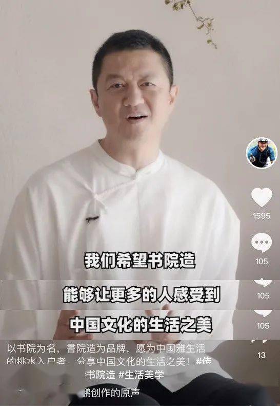 李亚鹏,已输光家产_小镇_雪山_艺术