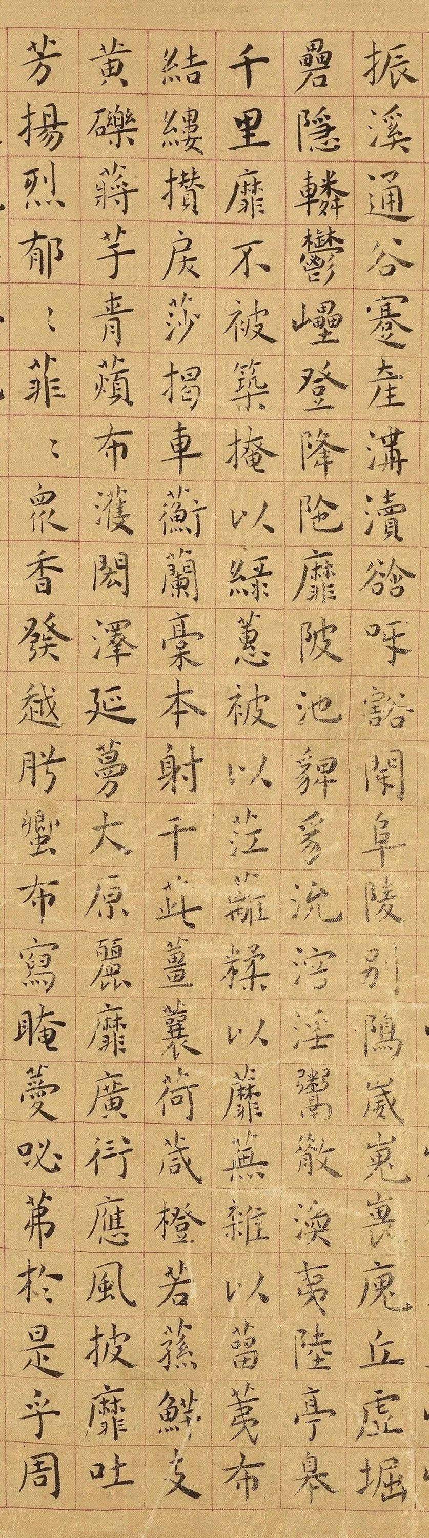 黄姬水《上林赋》