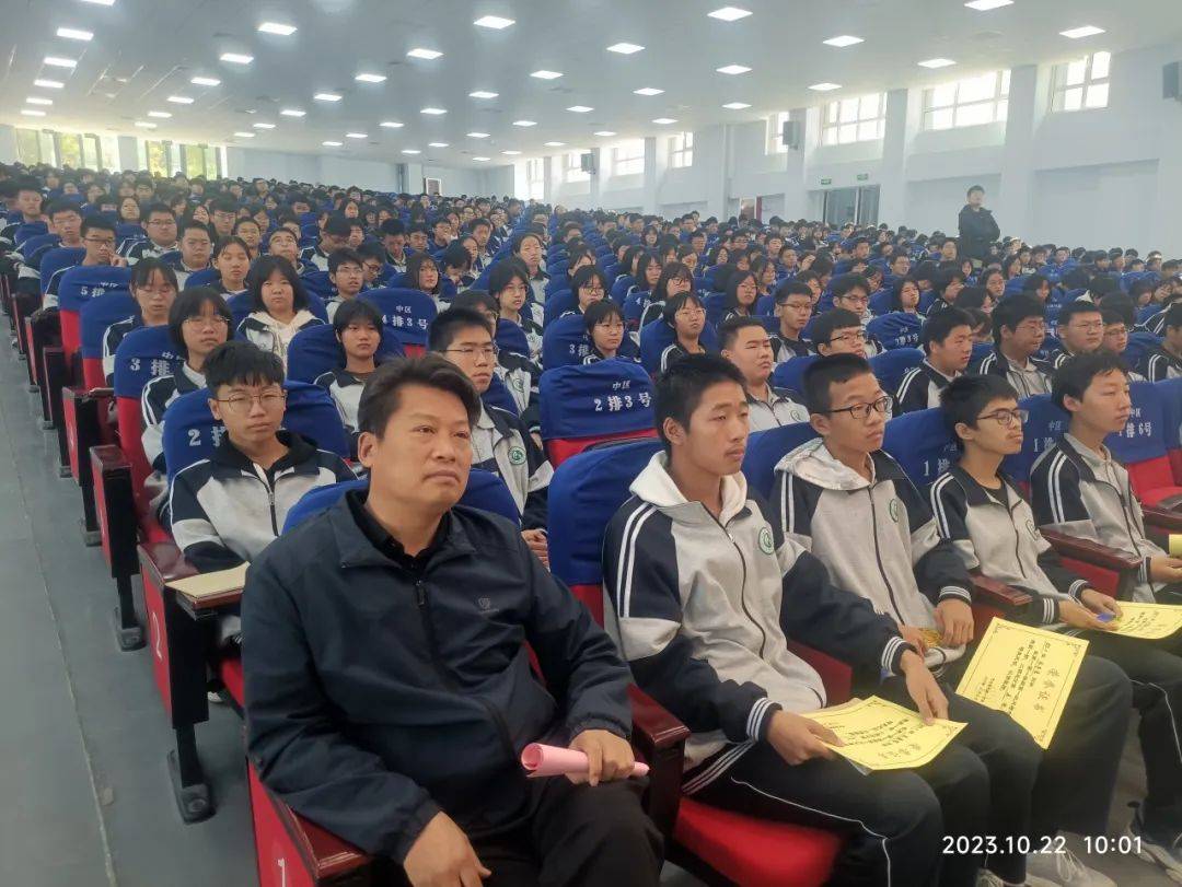 【校园动态】郎朗盛秋,共悦未来——隆尧一中举行阶段性表彰大会_方法