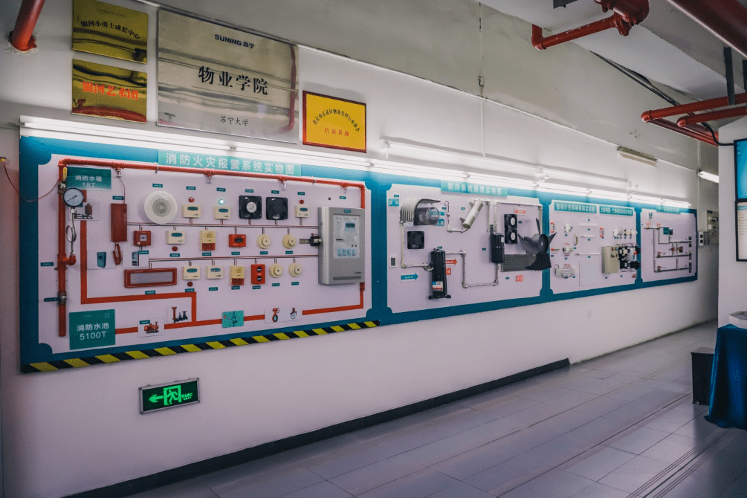 南京市物业管理行业"微创新"案例展示_服务_名称_工作