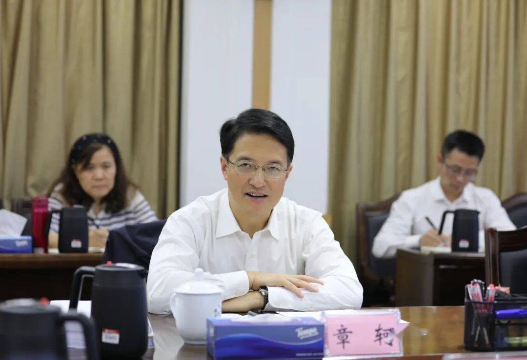 审计署党组成员,副审计长章轲到湖南省审计厅调研_监督_张景珣_微信