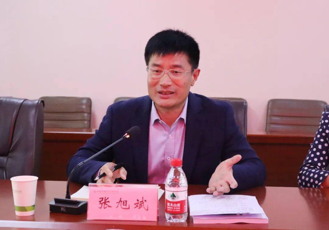 严格落实放射管理,确保放射工作安全|我院顺利召开放射