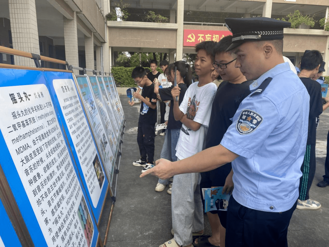 揭阳市揭西县东园中学图片