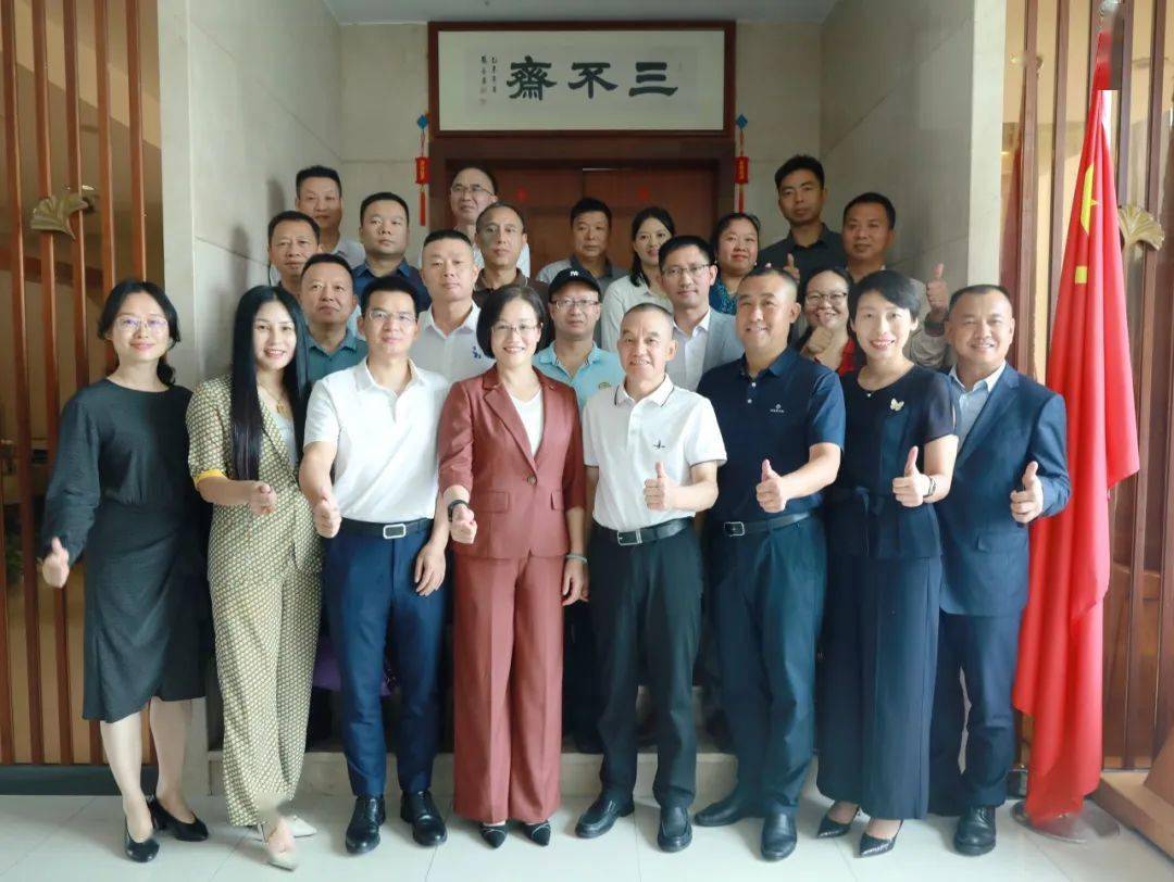 新邵县赴广州精准招商企业家座谈会在广东好普集团召开_投资_政府