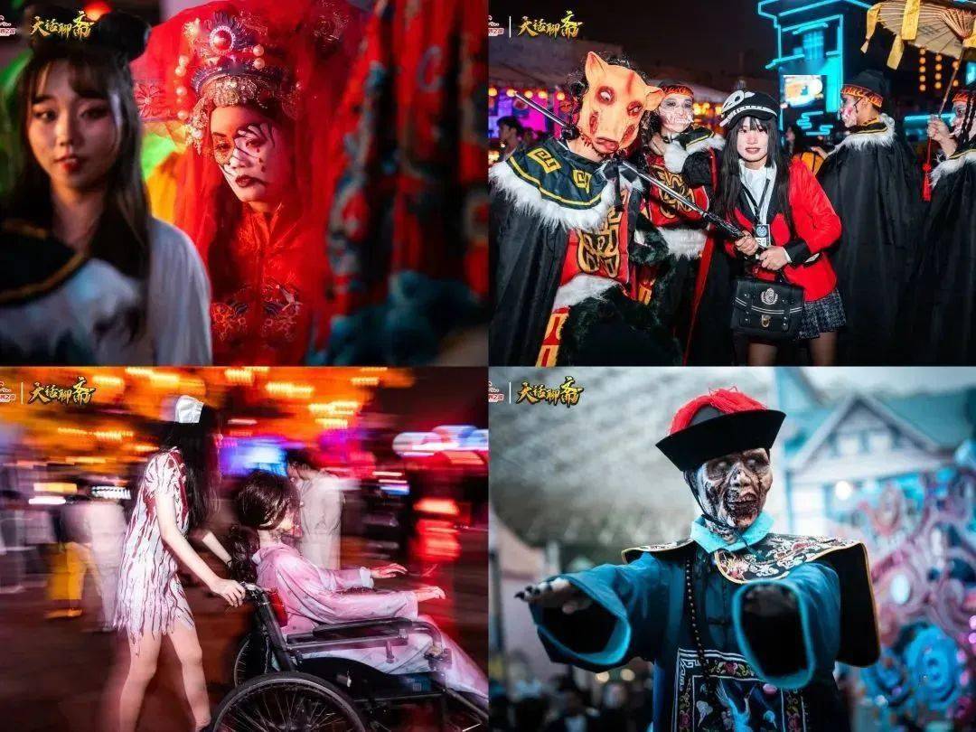 幻境_玩法_明星