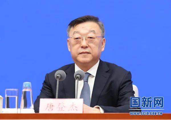 唐登杰任山西省委书记_党组书记_新华社_长安街