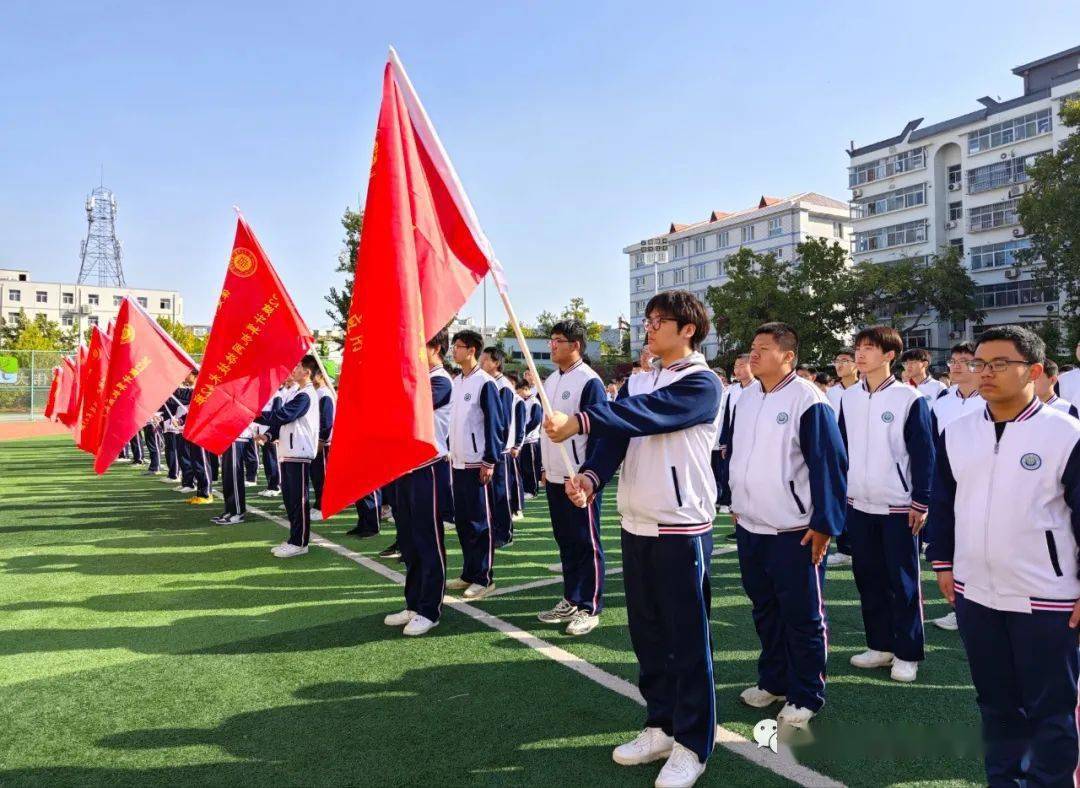 保定第二职业中学图片