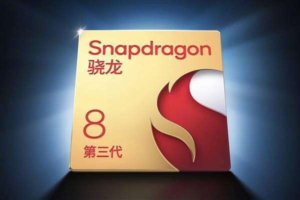 Redmi K70系列备货充足 卢伟冰：远超大家预期(图1)