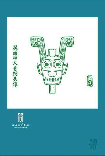 江博印章“寻宝记”，邀你一起来相聚！_江西_青铜器_文物