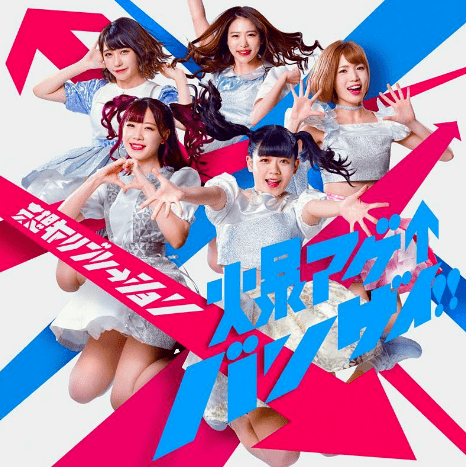 日本女星水城梦子突传死讯,年仅27岁,家属发布讣告悲