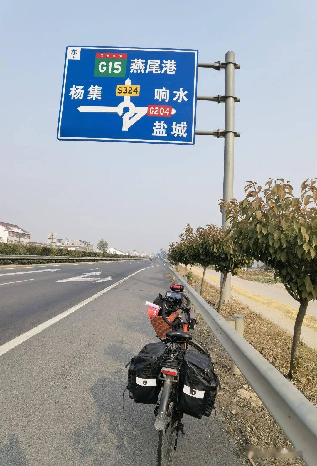 山东s329省道图片