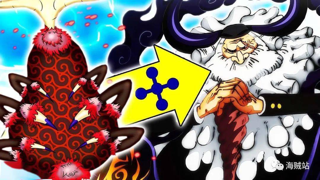 海贼王萨坦圣的果实觉醒后竟然拥有3种无敌的能力!_对手_波尼_山治