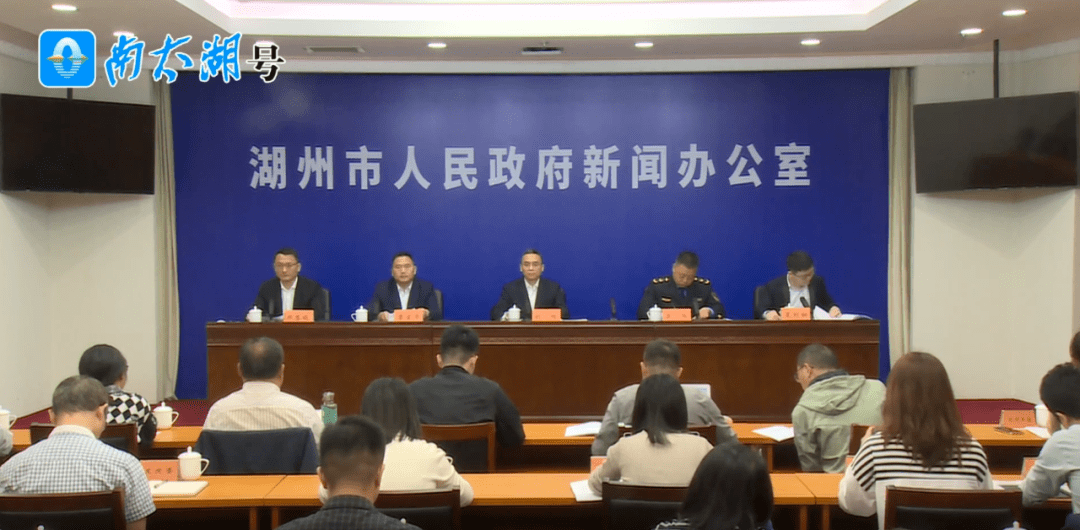 新 标 准 发 布_生态_核算_应用