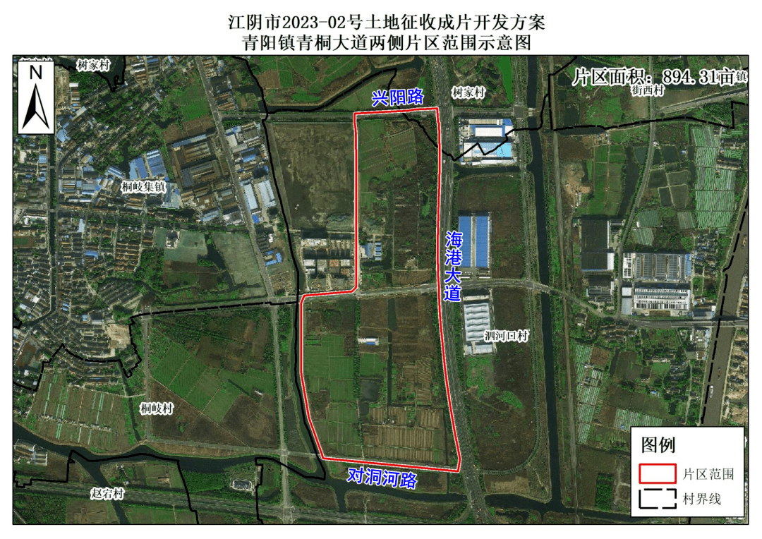 江陰這些地方將成片開發,城市升級,百姓受益~~_區域_名稱_面積