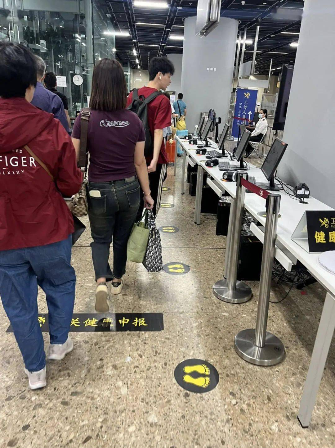 今天走皇岗口岸还需要前半个小时刚从深圳湾过关还需要