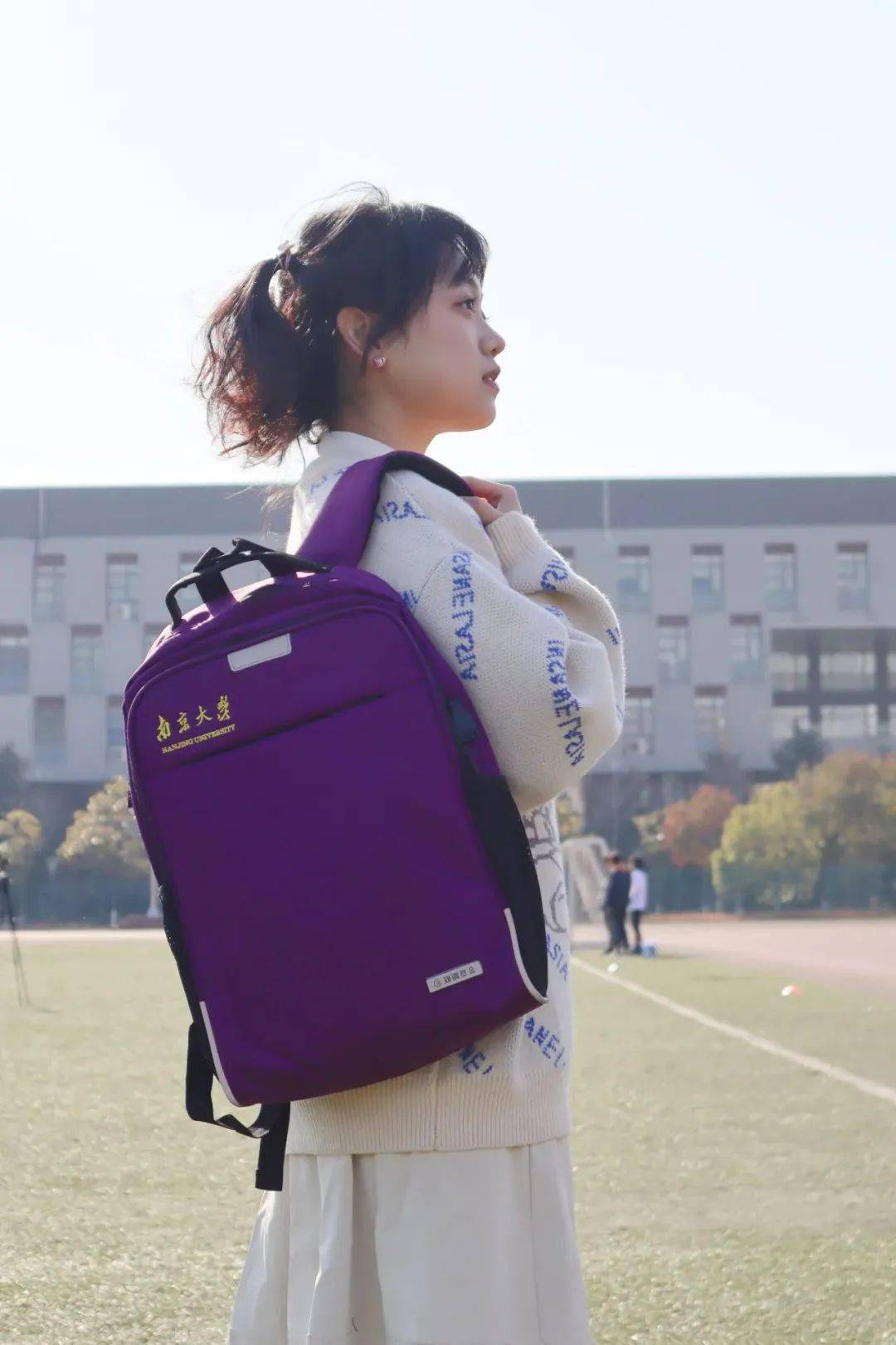 2023年"点亮南星"南京大学招生宣传创意征集大赛启动,千元奖金,精美