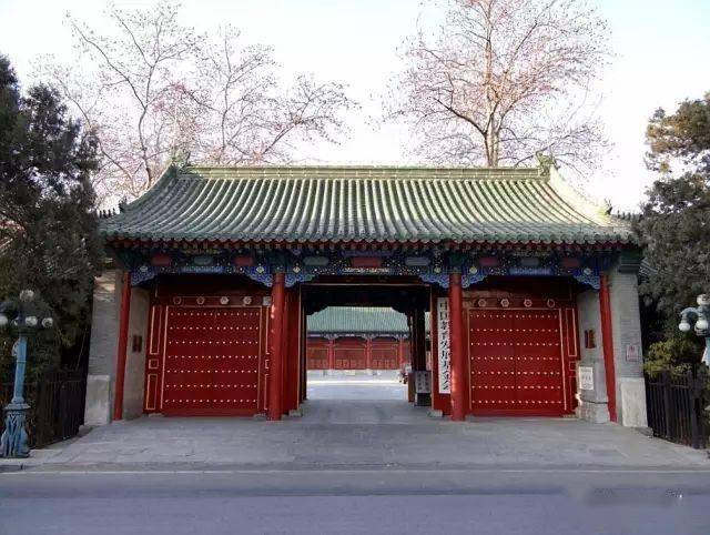 北京最大的王府--郑亲王府_济尔哈朗_建筑_大木仓胡同