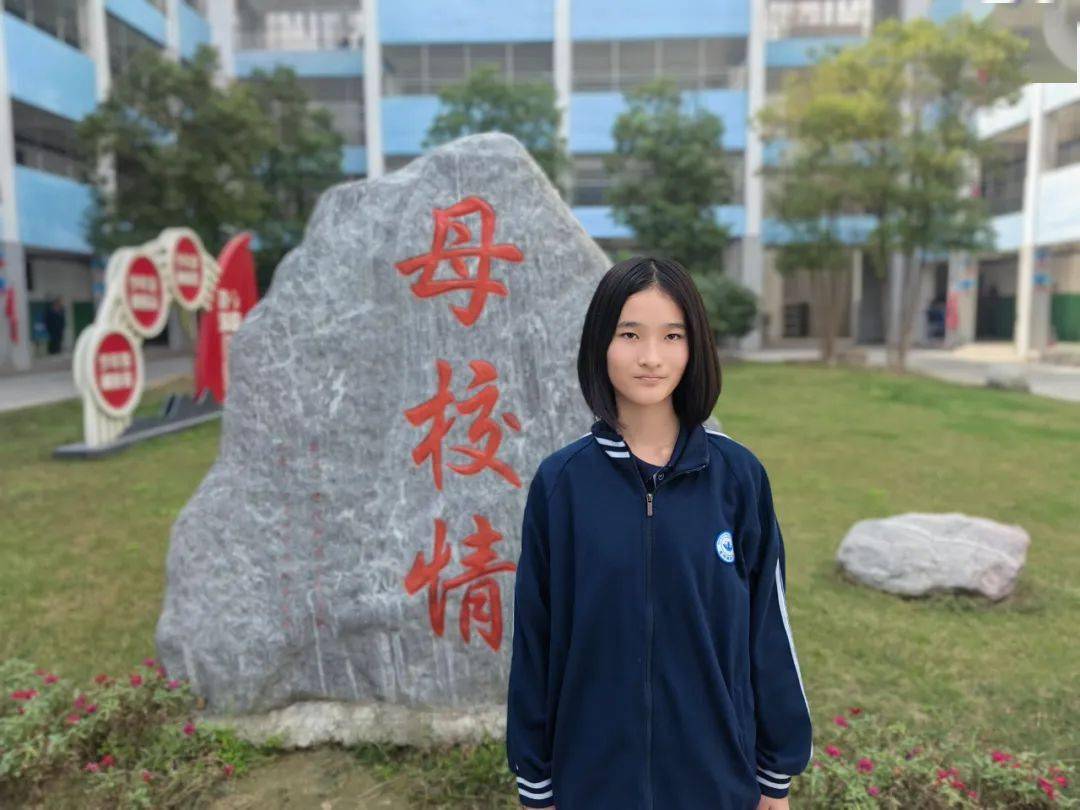 823王艺霖823尹梓涵824刘籽彤824张欣怡825韩曙阳825王祎诺826刘雨鹭