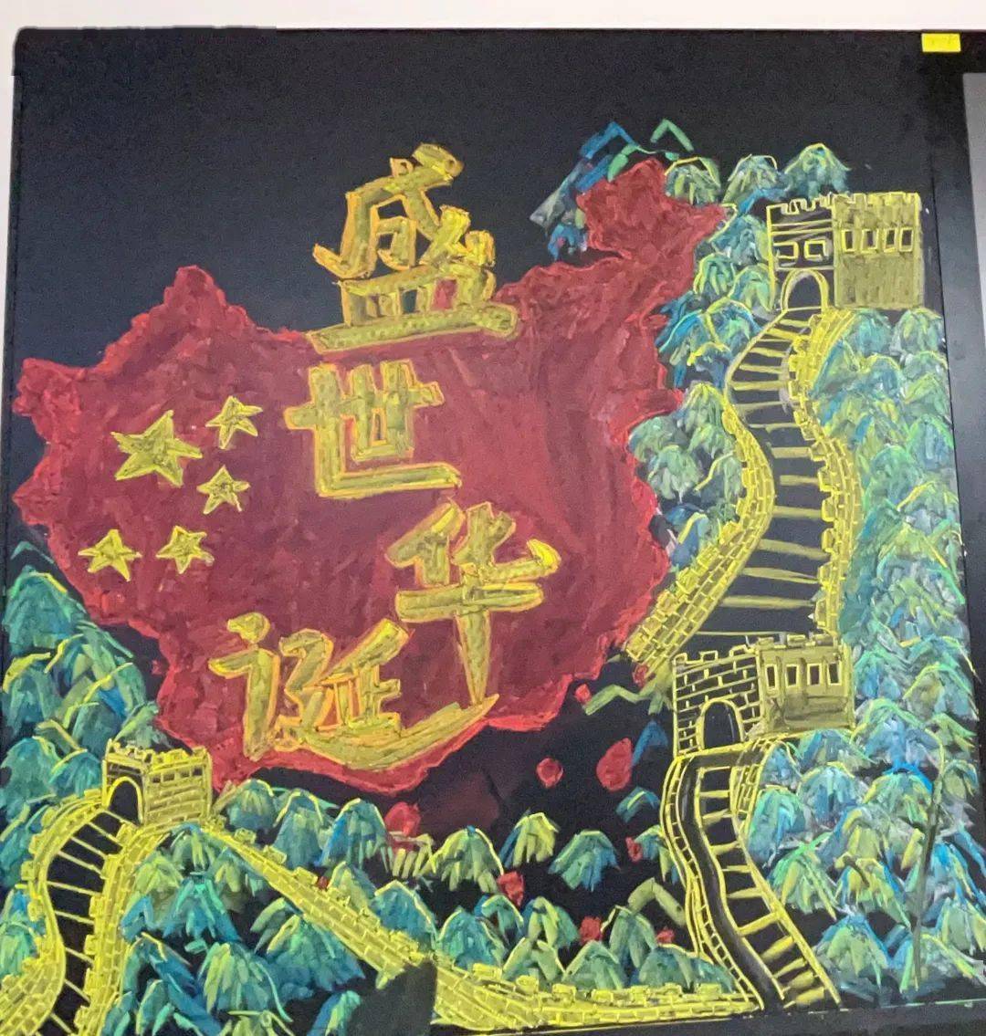 滑县道口第二完全小学举办爱国主题画展活动_祖国_作品_画笔