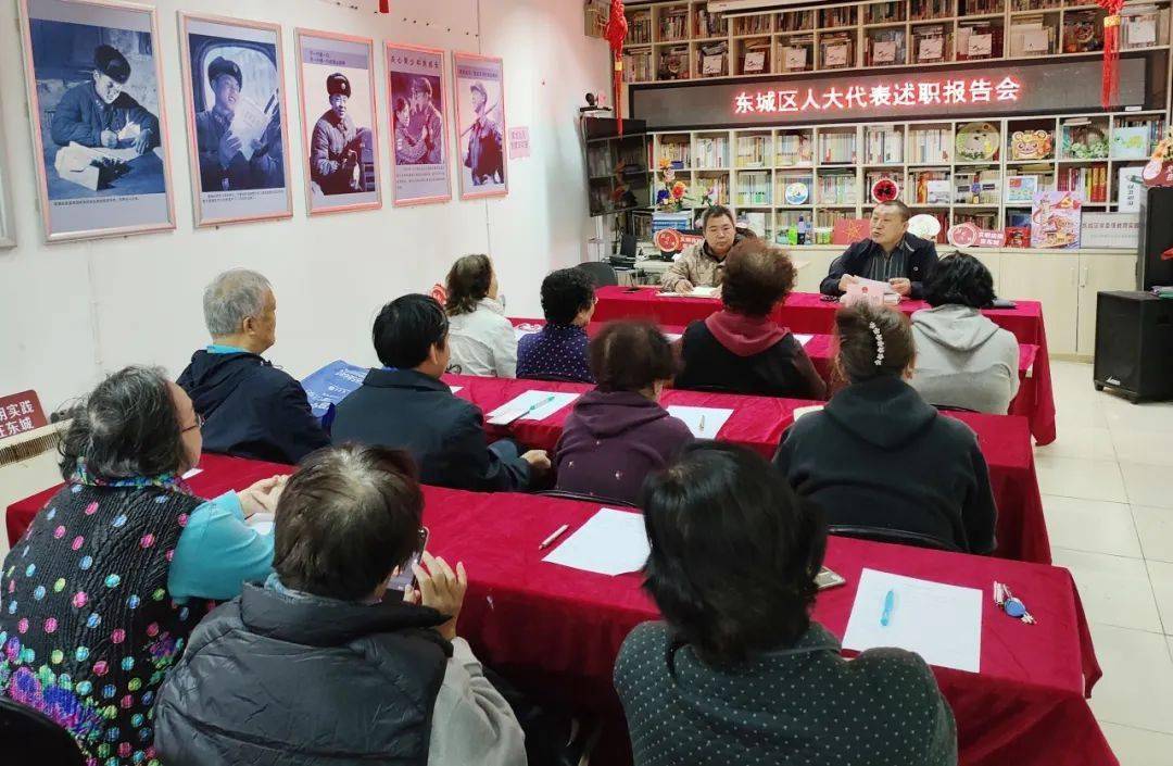 代表履职活动丨回"家"进"站" 架起连心桥畅通民意道_选民_相关_青龙