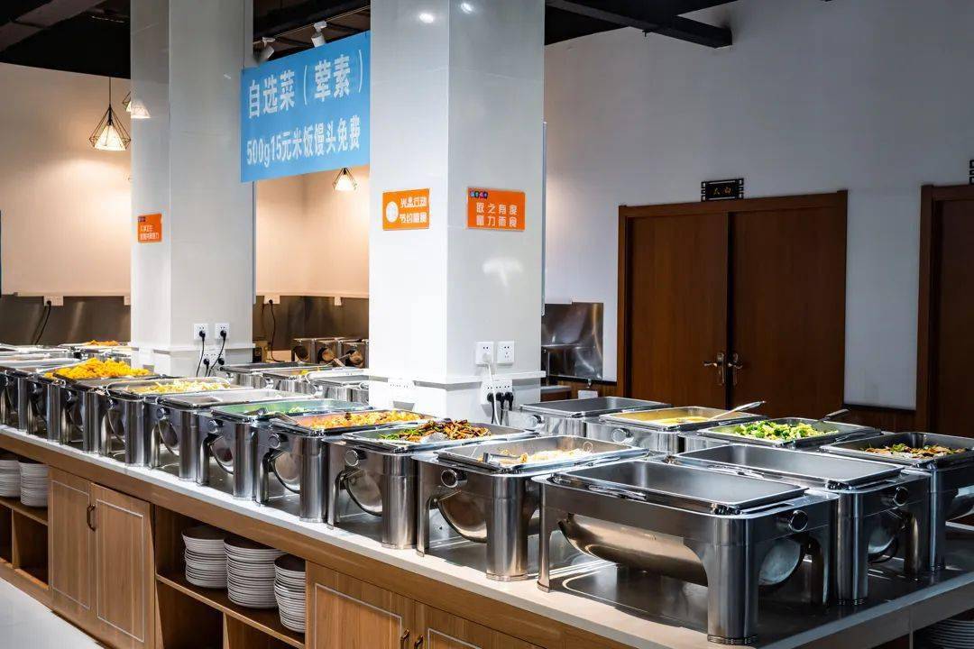 菌"的脚步好好贴个秋膘吧～滑动查收美食清单~>>>长安校区公颐园餐厅