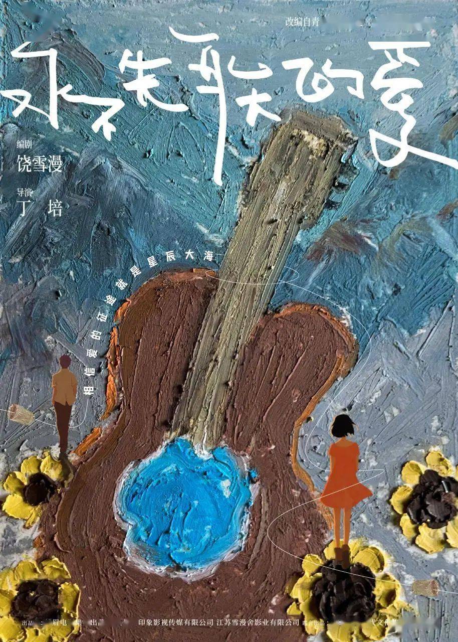 action,10月新片_中国香港_电影_影片