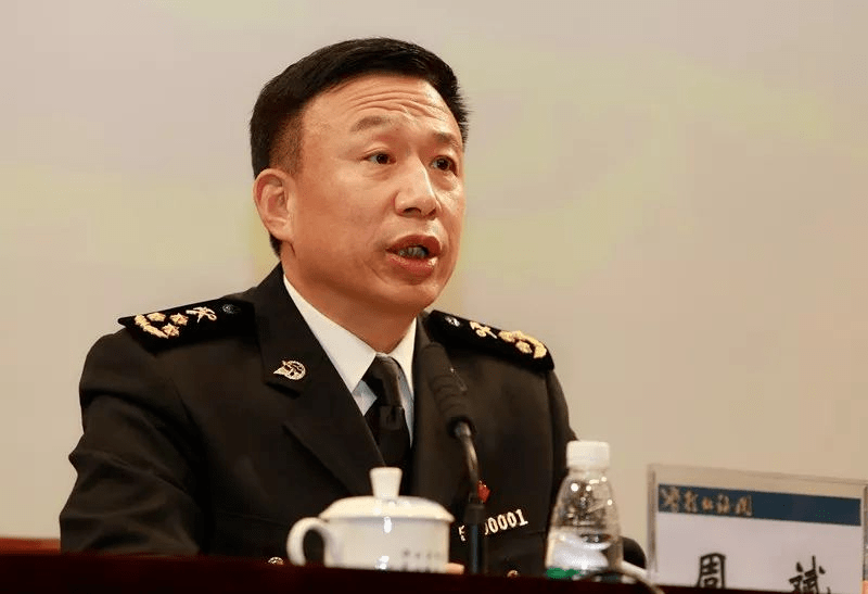 曾任深圳海关要职_周斌_辽宁省纪委_中央纪委